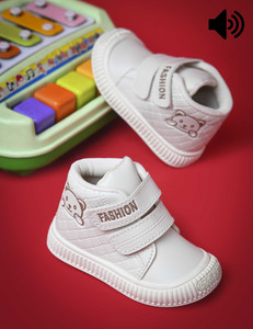 kats Boys & Girls Strap Sneakers