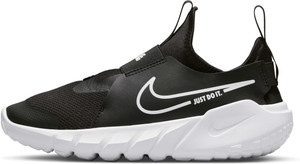 NIKE Boys & Girls Slip on Walking Shoes