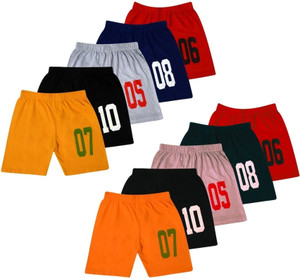 HUXX Short For Boys & Girls Casual Solid Pure Cotton