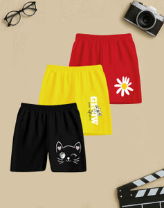 SUNMITHA CREATION Short For Boys & Girls Casual Solid Pure Cotton
