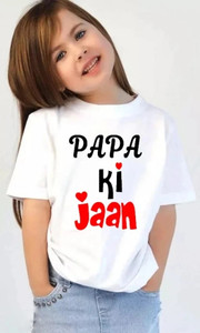 REYBAQ Boys & Girls Printed Polyester Regular T Shirt