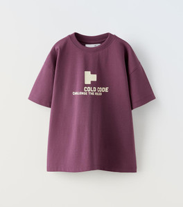 Alan Jones Boys Printed Cotton Blend Oversized T Shirt