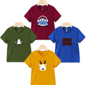 MGRS Baby Boys & Baby Girls Printed Pure Cotton Regular T Shirt