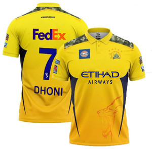 युतु लड़के और लड़कियाँ Printed Polyester Regular टी शर्ट