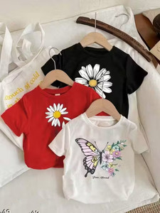 RSY Girls Cotton Blend Crop Top