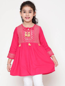 मिस & चीफ लड़कियों के लिए पार्टी रेयॉन ए-लाइन टॉप