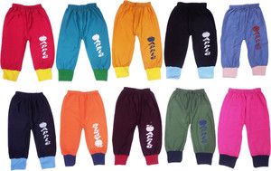 bangaa Track Pant For Baby Boys & Baby Girls