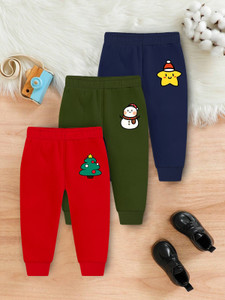 Trampoline Track Pant For Boys & Girls