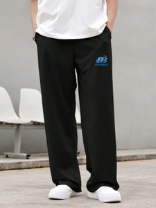 MGR Track Pant For Boys