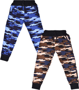 Dove Garments Track Pant For Boys