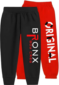 Ticoss Track Pant For Boys