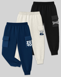 Kuchipoo Track Pant For Boys