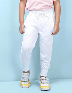 Nusyl Track Pant For Boys & Girls