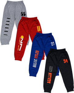 MADMAN Track Pant For Boys & Girls