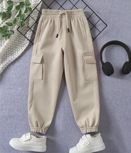 Trampoline Track Pant For Boys & Girls