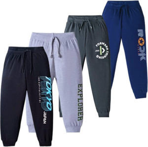 VISHNU Track Pant For Boys