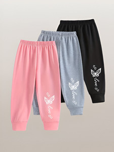 SRGARMENTS Track Pant For Baby Boys & Baby Girls