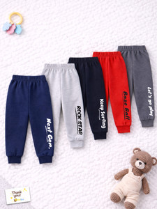 KidBee Track Pant For Baby Boys