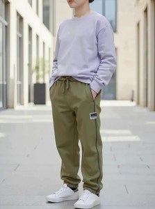 PROVOGUE Track Pant For Boys