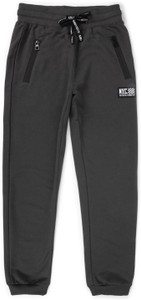 प्रोवोग ट्रैक पैन्ट् लड़कों के लिए