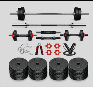 BELLATRIX X 5x2-2.5x4-20kg Black Bar & Plate Combo - Image 3