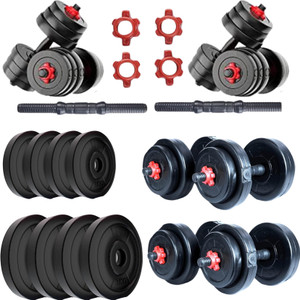 AKTIV FITNESS 20kg PVC Dumbbell Set with Rods and Locks - Image 1