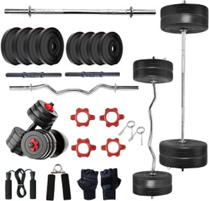 JMB 40Kg PVC Dumbbell Weight Plates Set with Curl Rod Straight Rod Adjustable Dumbbell