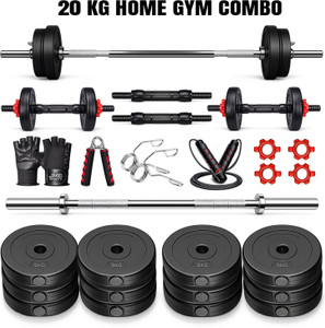 JMB 23 kg Home Gym Combo Pack of 2 - Image 5