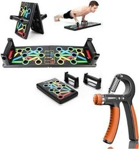 iamalot Push Up Board for Men & Women with Adjustable Hand Grip Strengthener Fitness Accessory Kit Kit