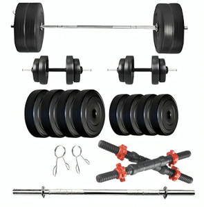 BAPTIZO 20Kg PVC Strength Training Weight Set with 3Ft Straight Rod, Dumbbell Rods Fitness Accessory Kit Kit