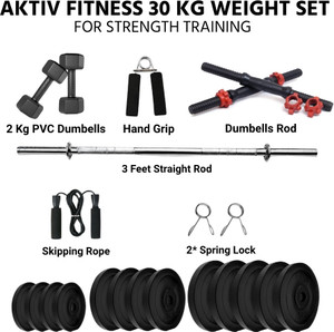 AKTIV FITNESS 30kg PVC Weight Plate Set with Rod & Dumbbells - Image 1