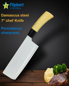 Flipkart SmartBuy 1 Pc Stainless Steel Knife