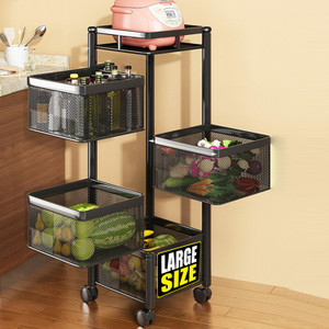 iBELL KT495 Kitchen Rack Rotating Stand, Basket Organizer, 4Tier Portable Storage, Carbon Steel Kitchen Trolley