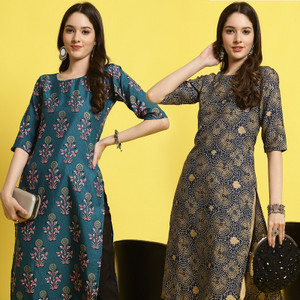 EthnicBasket Women Printed Straight Kurta