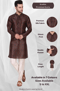 Koshin Men Printed, Embellished Straight Kurta