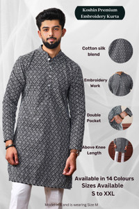 कोशिन पुरुषों के लिए एम्ब्रॉइडरेड स्ट्रेट कुर्ता