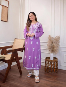 आमूदी फैशन महिला चिकन एम्ब्रॉयडरी स्ट्रेट कुर्ता