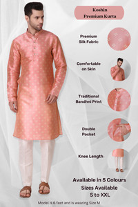 Koshin Men Printed Straight Kurta