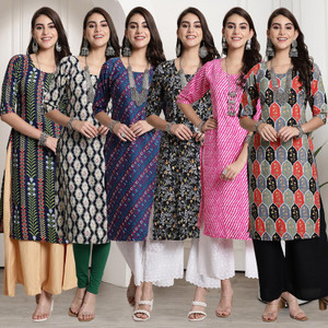 EthnicBasket Women Printed Straight Kurta