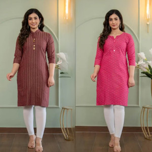 AL SK FASHION HUB Women Self Design A-line Kurta