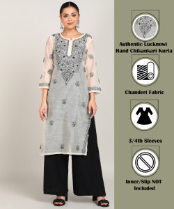 VAHSON Women Chikan Embroidery, Embroidered, Self Design A-line Kurta