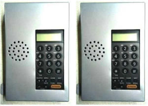Panasonic LIFT PHONE BLACK , SILVER (PACK OF 2 ) Corded Landline Phone with Answering Machine
