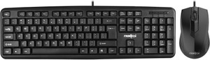 Frontech FT-1692 Wired Membrane Keys Keyboard and Mouse Combo Combo Set