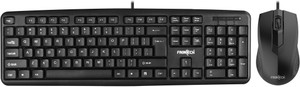 Frontech FT-1692 Wired Membrane Keys Keyboard and Mouse Combo Combo Set