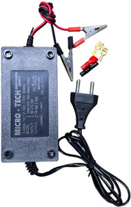 BALRAMA 12V Rechargeable Battery Charger Automatic Charging SMPS Adaptor for Car / Bike Car Inverter