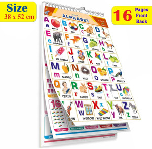 gurukanth All in One ENGLISH & HINDI Chart For Kids (16 Charts ) Children Spiral Chart