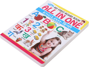 ELEXN All in one Book For Kids | Early Learning on English Alphabets ...