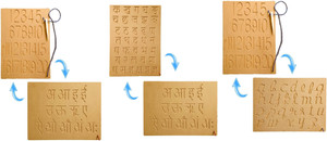 REWASHREE CRAFT WORLD Wooden Tracing Board 2 In 1 Number & Varnamala ...