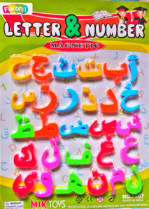 Faibhi Arabic Magnetic Alphabets| Learning and development Fridge magnets for kids