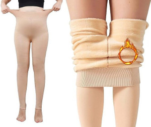 PURSUE FASHION Beige Jegging